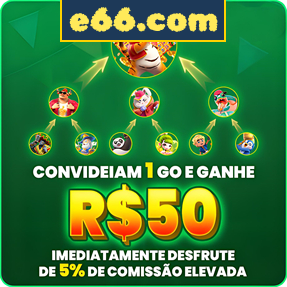e66.com Rebate