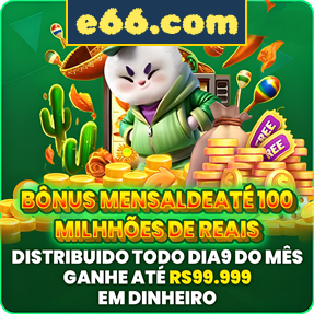 e66.com ConvidarCentro
